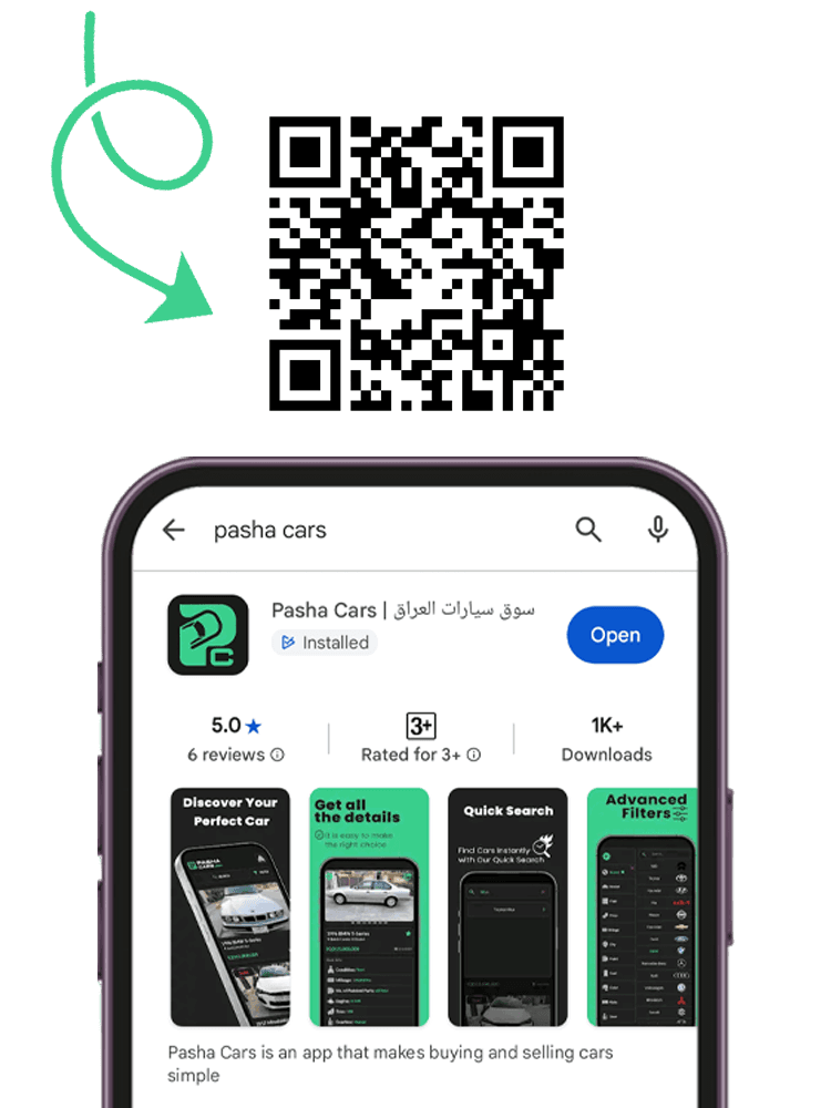 Scan to Download