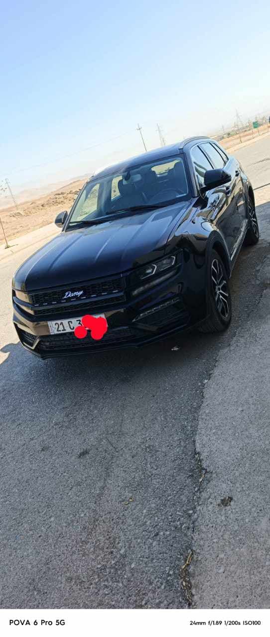 2018 دومي دومی إكس 7