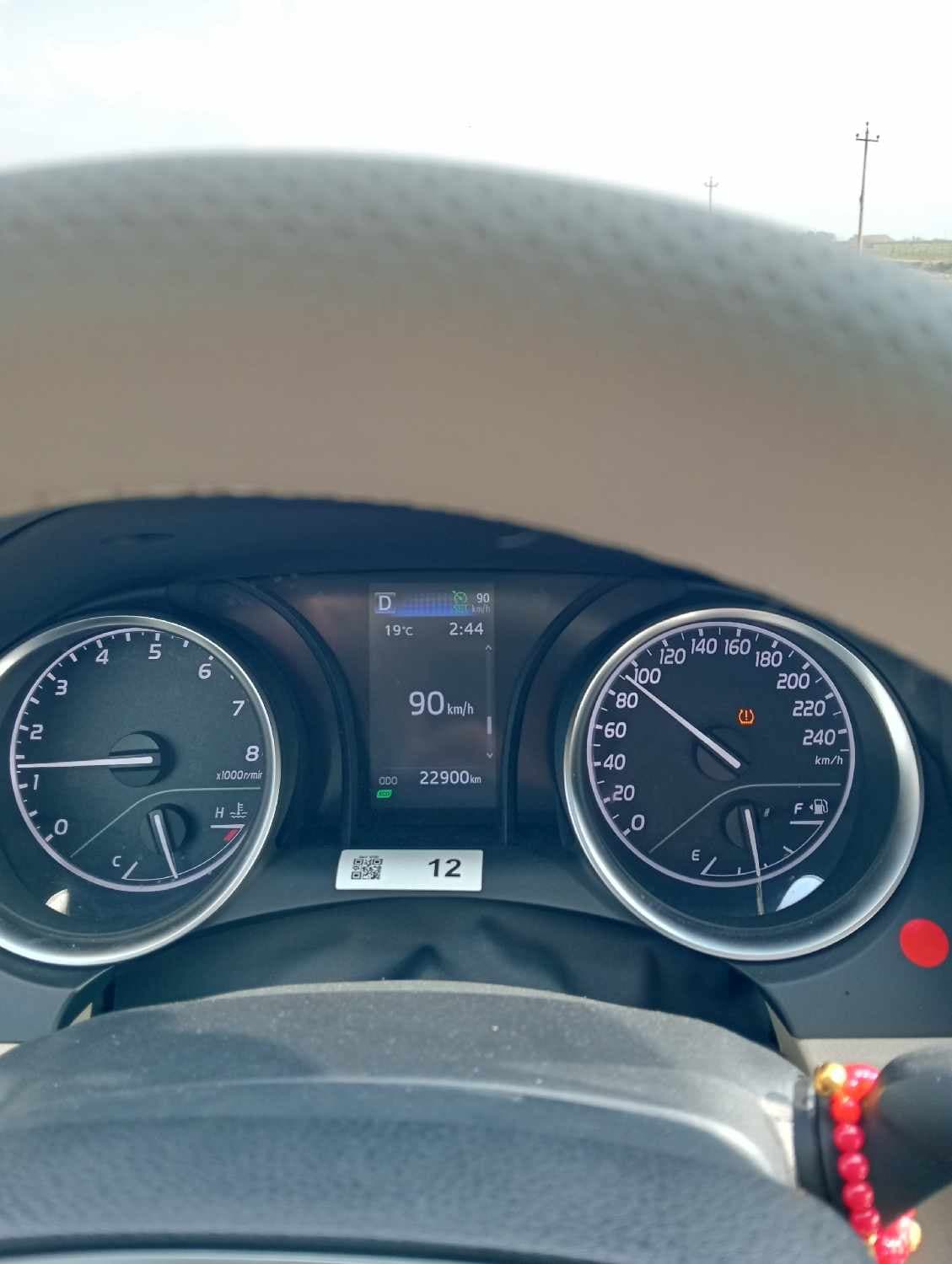 2023 تويوتا كامري