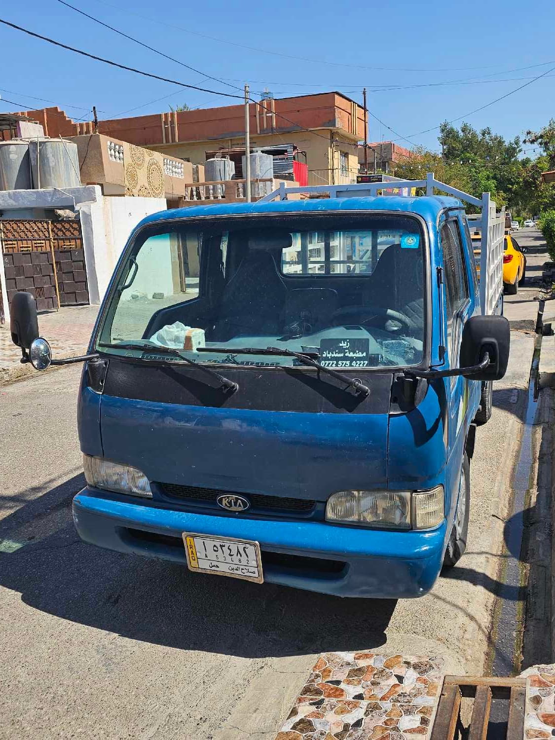 1997 Kia Bongo
