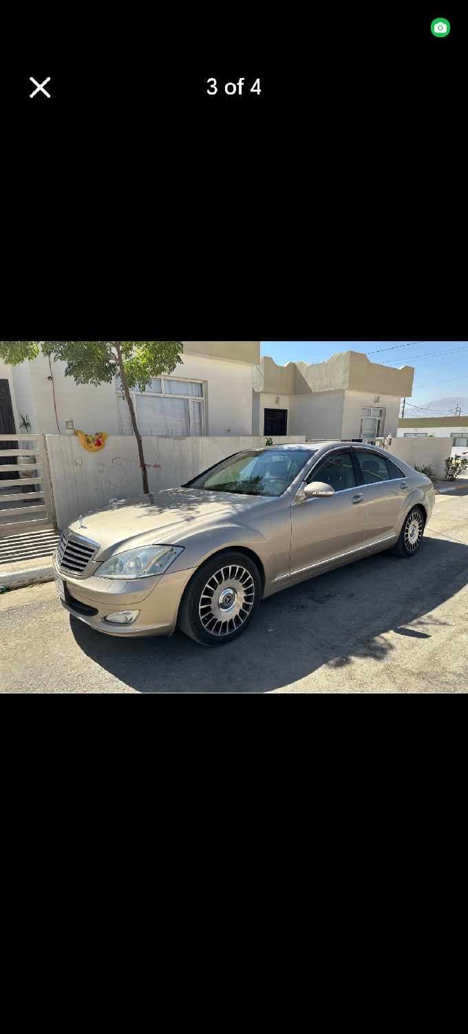 مرسيدس بنز إس كلاس 2007 - السليمانية بني