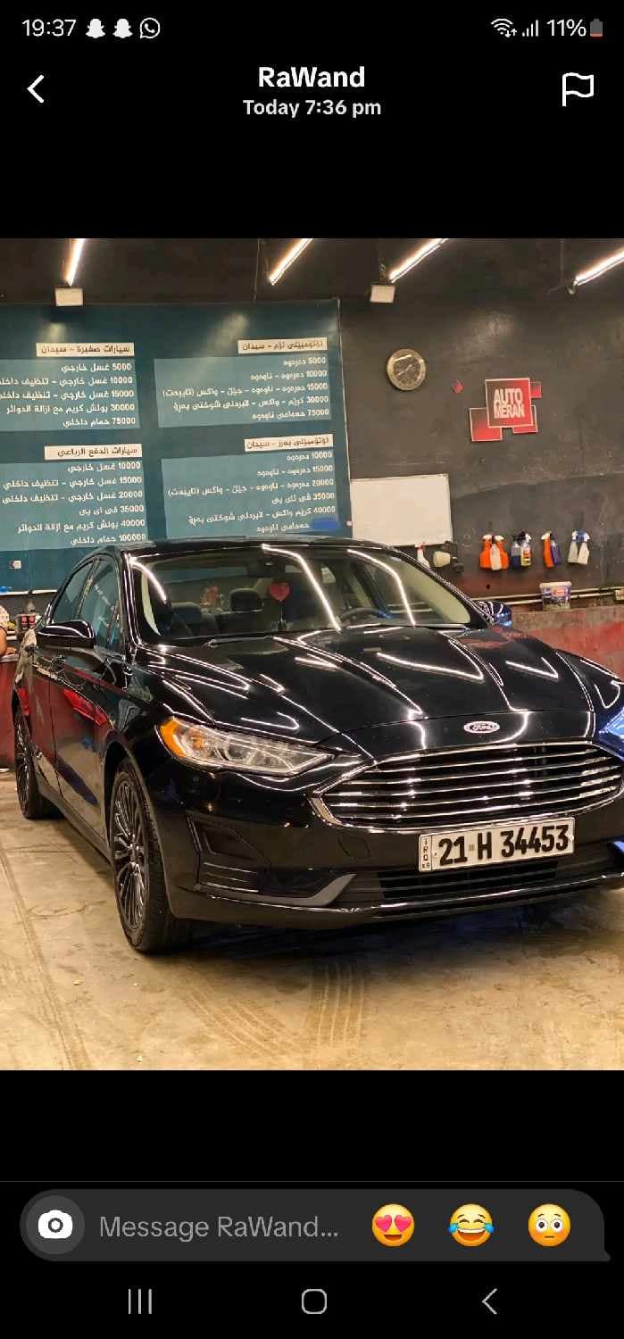 فورد فيوجن 2020 - السليمانية أسود