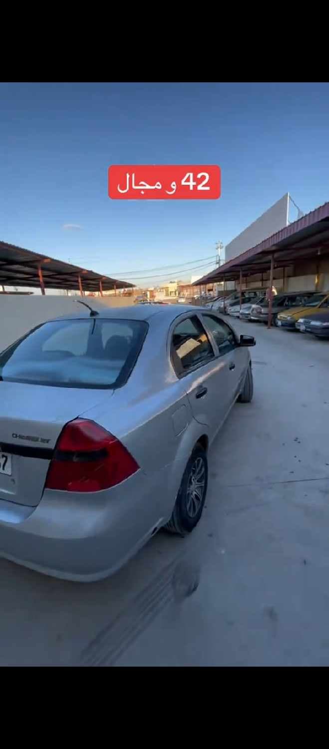 2008 شيفروليه أفيو